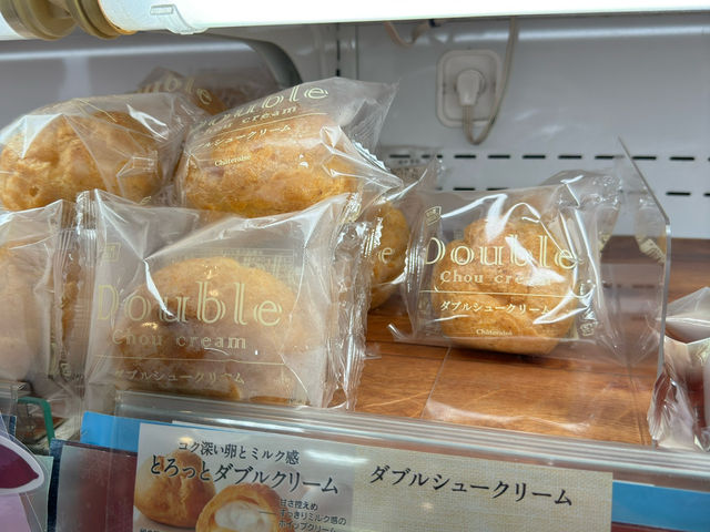Delicious Detour at Châteraisé Kumamoto Hachioji: Cakes, Pastries & a Perfect Birthday Treat