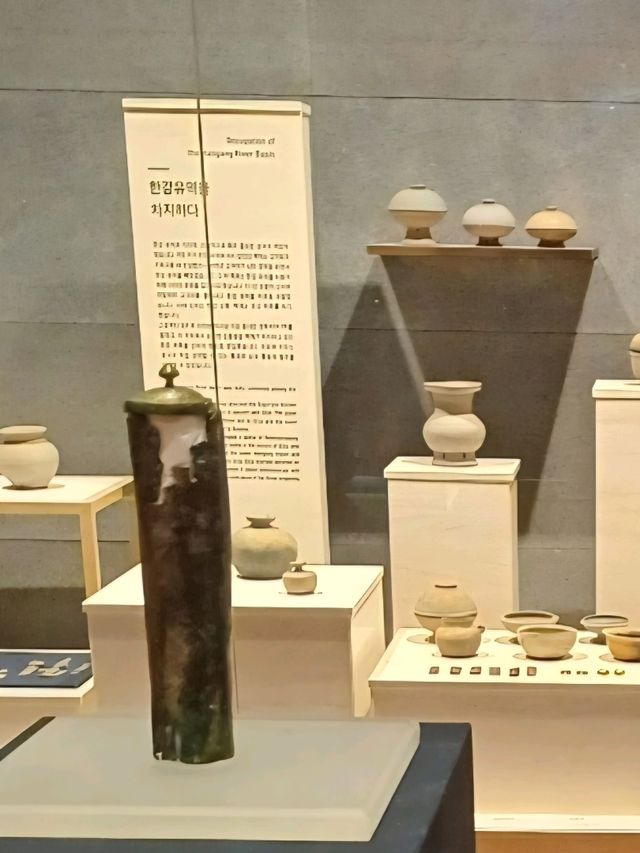 천년 신라를 만나는 역사 교실
