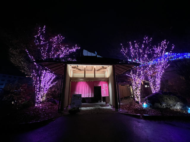 ♨️ Soothing Luxury in Iizaka – A Rejuvenating Soak at Hanamomo no Yu