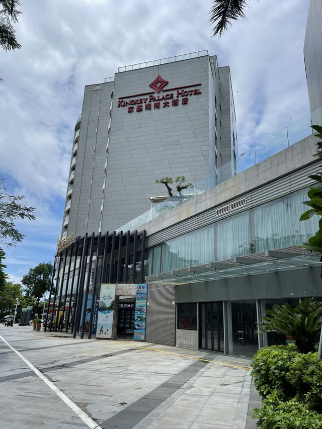 深圳2日自由行