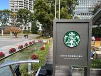☕️ Starbucks Coffee – Kokyo Gaien Wadakura Fountain Park: Serene Sips by a Historic View