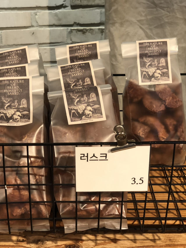✨부천시청역 인근 베이커리 호프 추천!