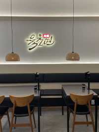 🔥 건대 닭갈비 맛집 후기 🍗