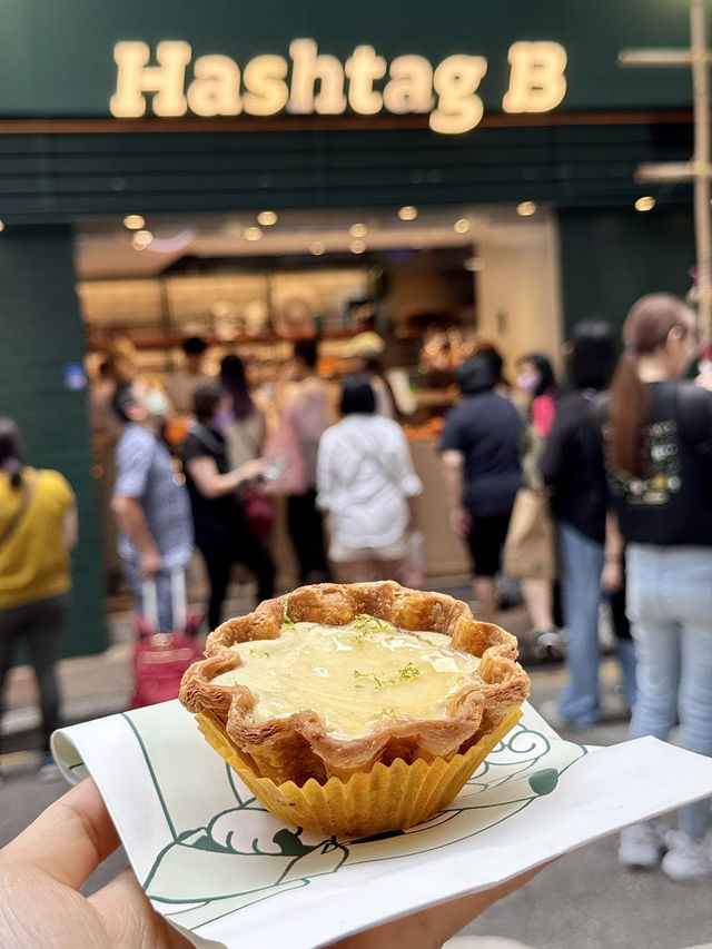 《終於食到HashtagB》