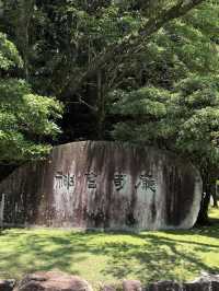 【神々のふるさとへ⛩️伊勢神宮で心を整える旅】