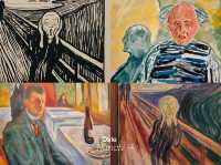 Munch Museum | Oslo