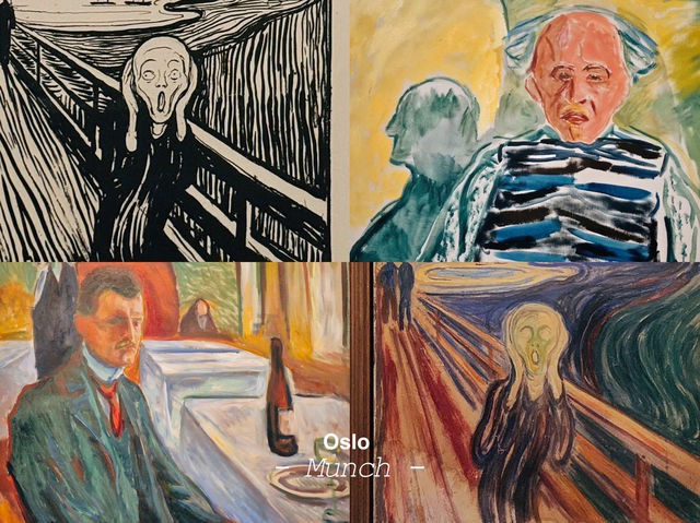 Munch Museum | Oslo