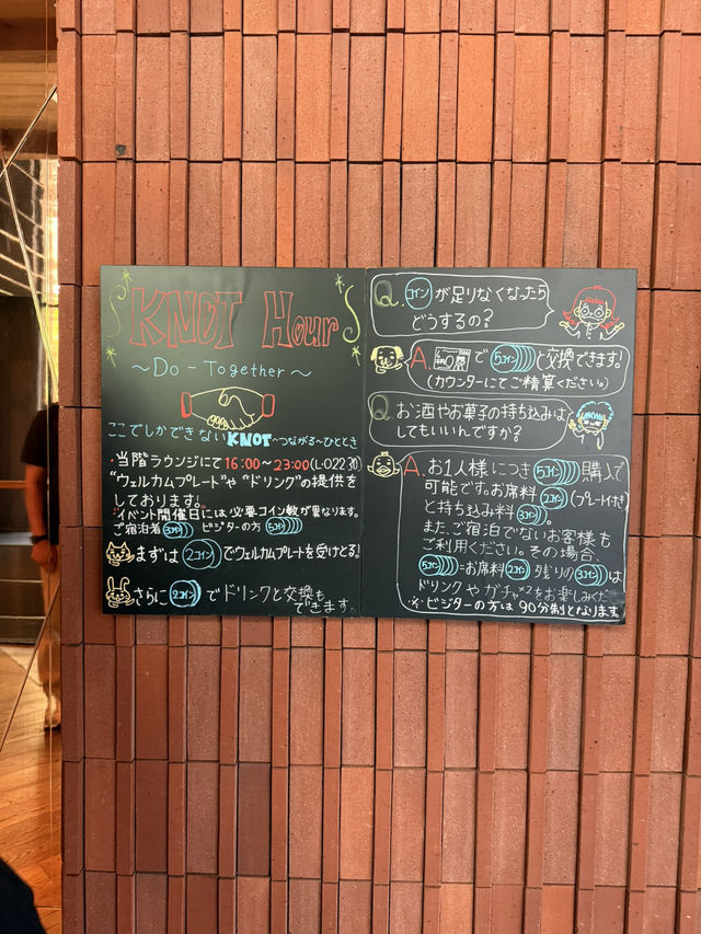 🏨大通・すすきの間のライフスタイルホテル「ザ ノット札幌（THE KNOT SAPPORO）」