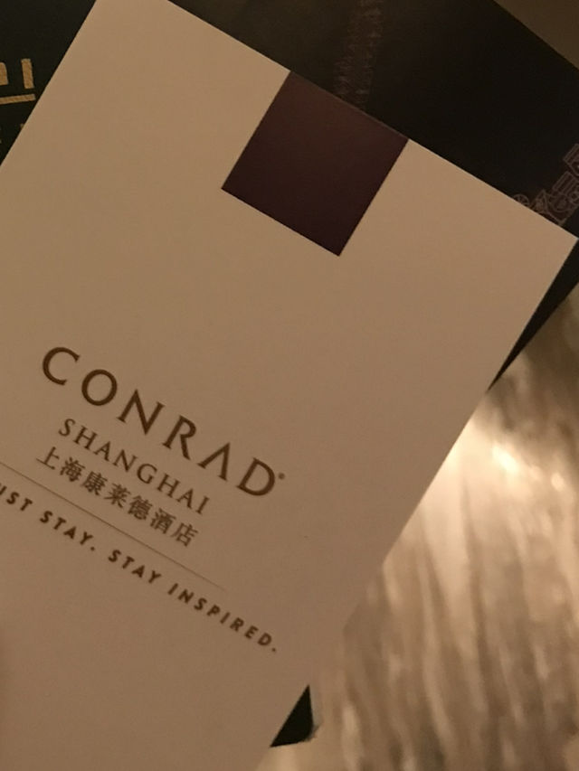콘래드 상하이_Conrad Shanghai🇨🇳
