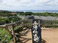 🏯 A Walk Through History at Nakijin Castle Ruins