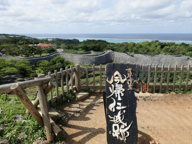 🏯 A Walk Through History at Nakijin Castle Ruins