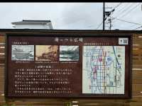 Saga's Ureshino Onsen Guide: Hot Springs! ♨️🌸