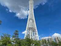 Canton Tower