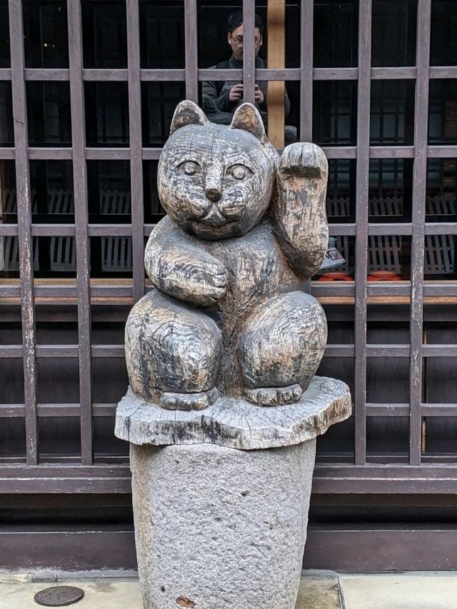 SANMACHI SUJI.