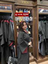 미국 딱 2곳에만 있는 해리포터샵
