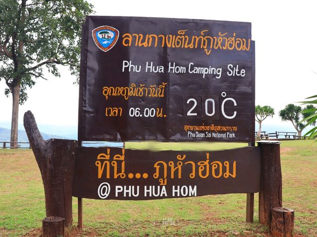 ที่นี่ !! ภูหัวฮ่อม 🌈 อุทยานแห่งชาติภูสวนทราย
