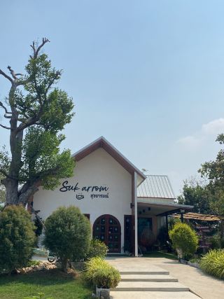 Suk Arom Cafe🌷🪞✨