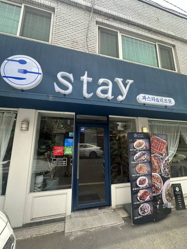 🍝 광주 전대후문 파스타 맛집 ‘스테이(STAY)’