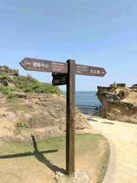 Nature’s Art at Yehliu Geological Park