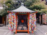 Yasaka Kōshin-dō