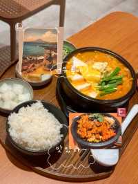 🚇台北市政府站復古風韓式定食「丰屋 」