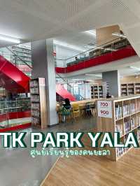 TK PARK YALA