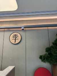 โรงแรม JI Hotel ใจกลางเมืองเซี่ยงไฮ้ 