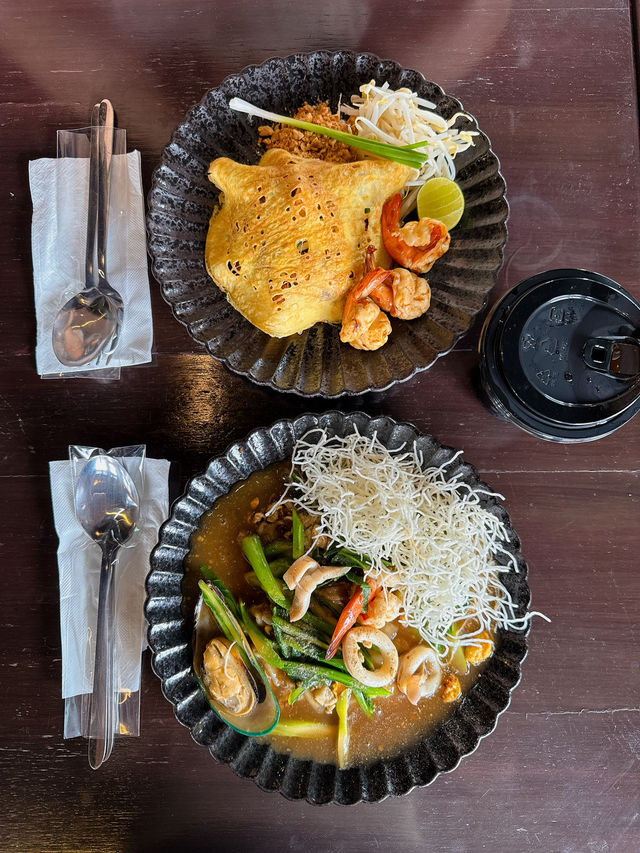 คาเฟ่ของคนCool ในนครพนม 
