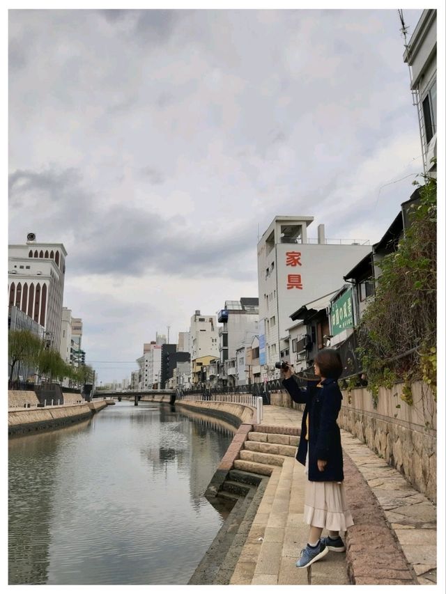 City Walk @ Fukuoka