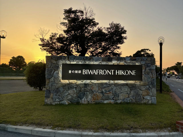 Biwafront Hikone: A Hidden Gem on Lake Biwa! ♨️🇯🇵