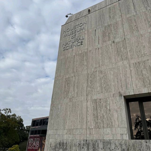 Houston Museum of Natural Science