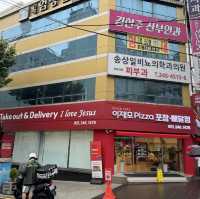 대박난 피자집!! 부산 필수 방문지라던데요?