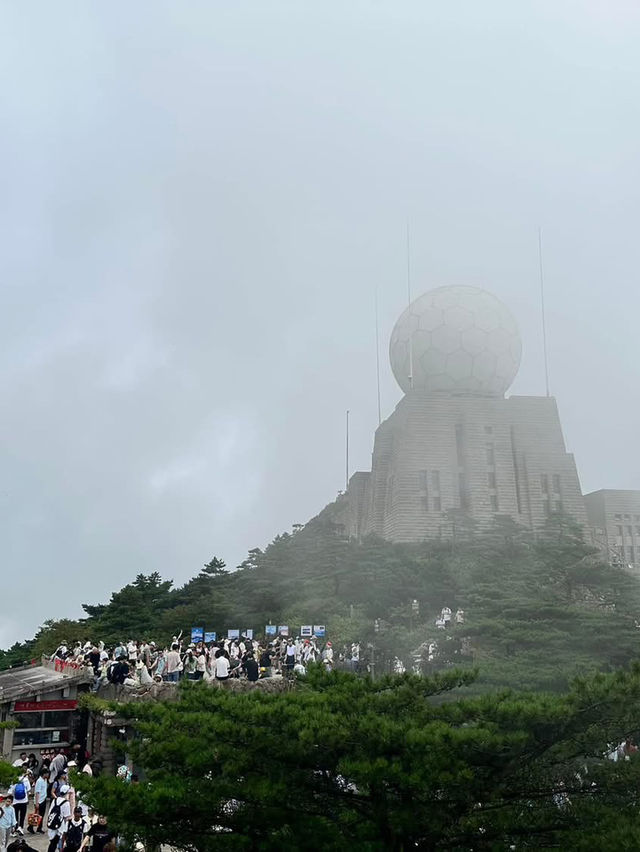 安徽黃山