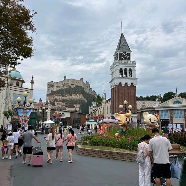 에버랜드 (Everland)