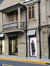 “Neon Boulevard: West Nanjing’s Luxe City Life”