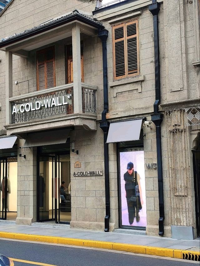 “Neon Boulevard: West Nanjing’s Luxe City Life”
