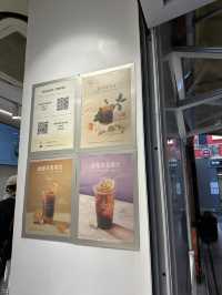 Manner Coffee กาแฟดี ที่ west nanjing