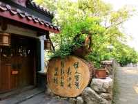 Tianxin Pavilion – A Historic Gem in Changsha, China