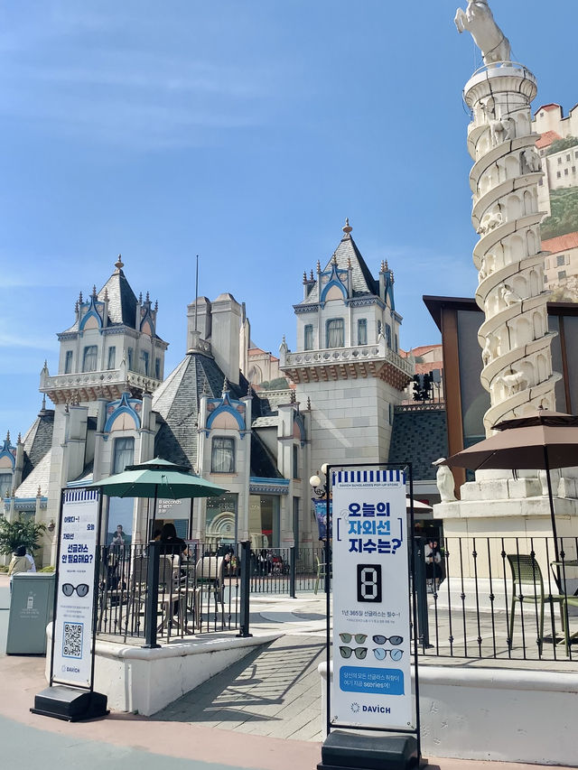 Everland Sunshine Vibes