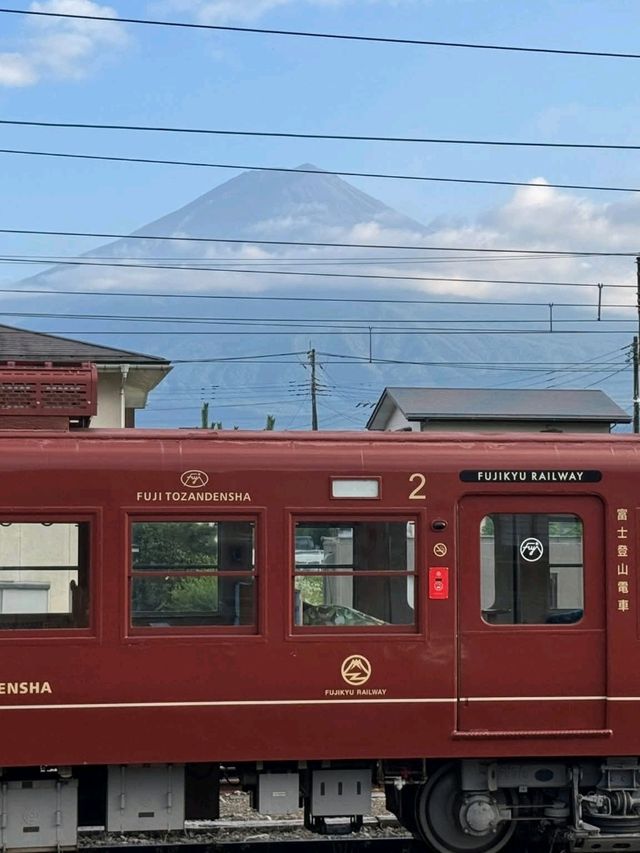 Fujiyama Onsen