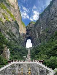 Heaven’s Gate: The Majestic Arch of Tianmen Mountain
