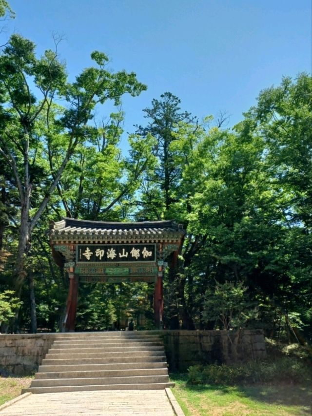 아이와 함께 가기에도 아주 좋은 역사·문화 체험 여행지