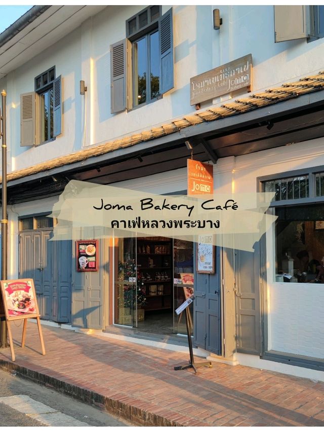 ☕ : Joma Bakery Café คาเฟ่หลวงพระบาง ลาว