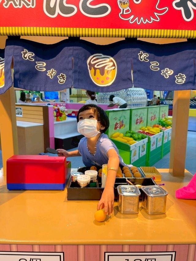 สวนสนุกในร่ม aeon fantasy kidzooona
