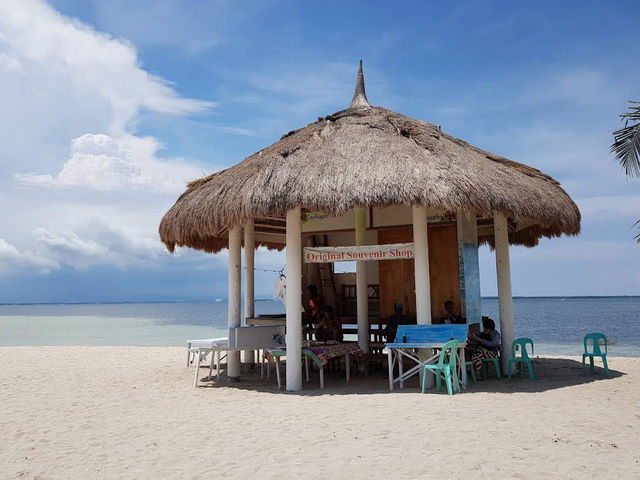 🇵🇭 【Caohagan Island】