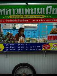 ร้านแหนมเนืองพื้นถิ่น
