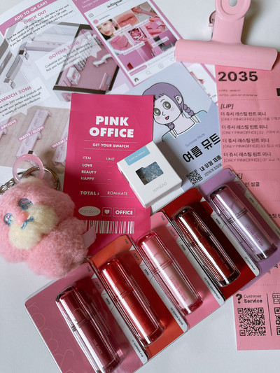 rom&nd PINK OFFICE | Trip.com ソウル