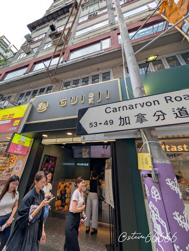 初心x職人x堅持｜龜記茗茶