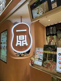 《將軍澳高質任食台式火鍋》