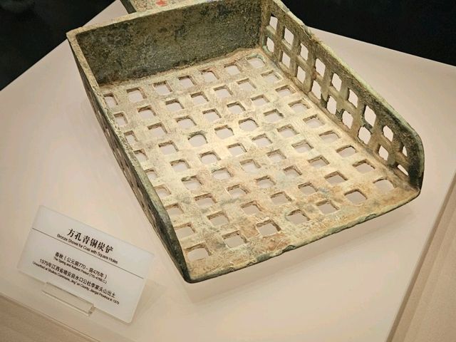 "A Fascinating Journey Through Jiangxi’s History 🏺📚"